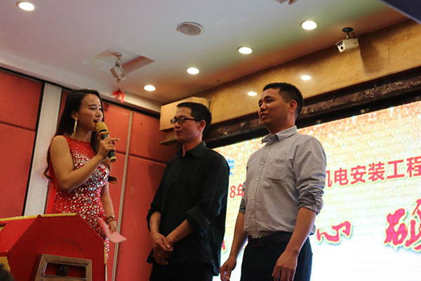 2018年春茗感恩會(huì)：“不忘初心，砥礪前行”！